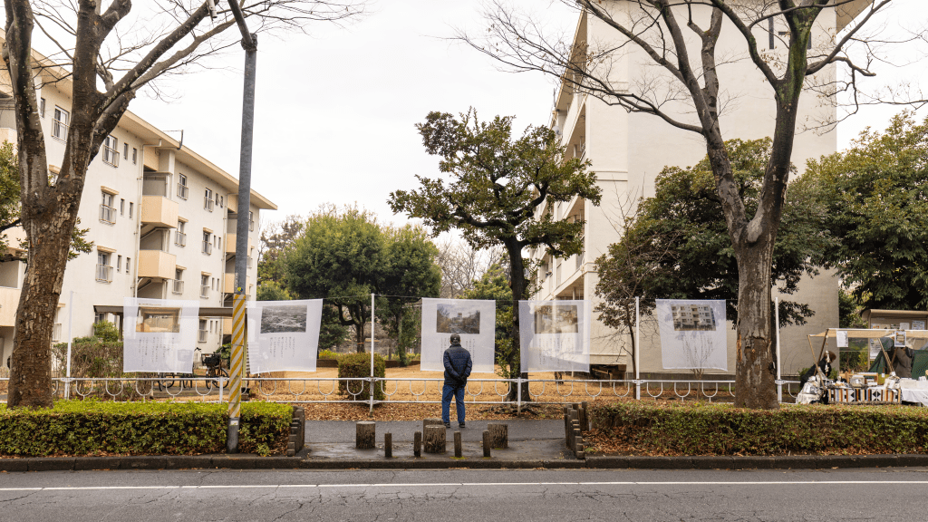 常盤平団地での野外展示風景 (2025)
